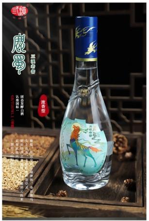 中国白酒经典的广告宣传语--黄石坎烧坊整理